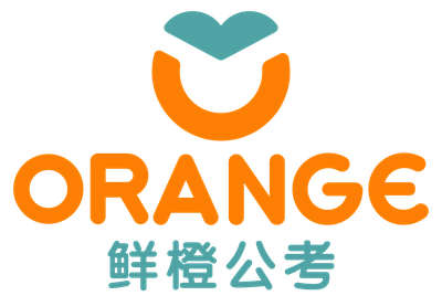 鲜橙